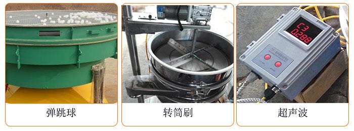 產(chǎn)品特點(diǎn)